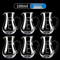 Glass Spirit Decanter and Cup Set