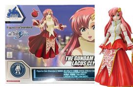 Gundam Base Limited Lacus Clyne Mobile Suit Gundam SEED DESTINY Plastic Model Kit [Figure-rise Standard] [Ver.GCP]