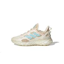 Adidas Web Boost J Off White Ecru Tint Kids Sneakers Cream Cloud-White GX7356 38