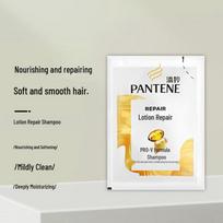 Pantene PRO-V Lotion Repair Shampoo
