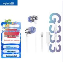 Logitech G333 In-Ear Gaming Headset balta