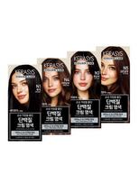Kerasys Protein Hair Dye 120g  Natural Black Natural Brown Dark Brown Chocolate Brown natural black