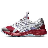 (MOTERŲ) ASICS FN2-S Gel-Contend 5 'Raudonųjų burokėlių sultys' Moteriški 1202A128-600 EU 42.5