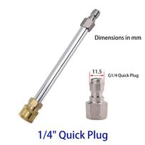 High-Pressure Washer Gun Adapter for Karcher, Nilfisk, Lavor, Bosch - 1/4 Quick Connect Extension Rod