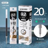 Jin Wannian Ocean Heart CS0.5 Black Quick-Drying Signature Pen 0.5mm - CS Nib