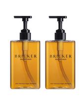 Bricker Brewed Beer Beer Yeast Castor Oil Hair Loss Shampoo 500ml 2 Bottles black