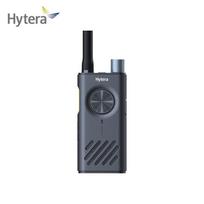 Hytera S1 Walkie-Talkie Adapter (CN version)