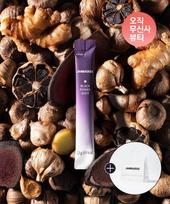 [GIFT] Black Power Shot Black Garlic Juice 30 Packets