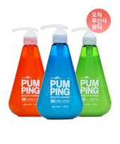 [Select Option] Pump Toothpaste 285g x 3 Spearmint + Herb + Citrus