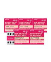 Antioxidant Coenzyme Q10 Immune Vitamin 5 Boxes (10-Month Supply)