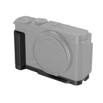 SmallRig handle camera grip for Panasonic S9 LUMIX L-shaped (4517) juoda