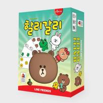 Line Friends Cute Designed Halli Galli Board Game blue