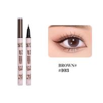 Ultra-fine liquid eyeliner pen, waterproof, sweat-proof, non-smudged, quick-drying, long-lasting color, beginner eyeliner pen for beginners