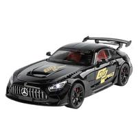 1/24 Benz AMG GT lydinio sportinio automobilio modelis, metalinis modifikuotas lenktyninių automobilių modelis, modeliavimas, garso šviesa, vaikų žaislų dovana 1/24-Size:20.5*9.5*5.5cm violetinė/žalia