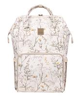 Mamos krepšys KikkaBoo Siena Luxe Secret Garden Beige, 44.5x35.5x47 cm