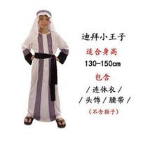Dubai Clothing People Clothing Women's UAE School Full Set of Children's Middle Eastern Men's Arab Clothing Performances 120-130cm