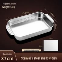 Stainless Steel Rectangular Roasting Pan