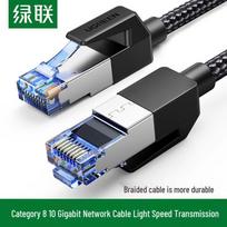 UGREEN NW153 Cat 8 Shielded Ethernet Cable juoda spalva