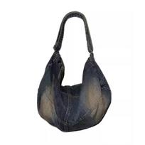 Vintage Denim Messenger Bag For Women Retro Jeans Bag Large Capacity Casual Bag Fashionable Shoulder Bag Premium