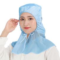 Breathable Dust Proof Cap Anti-static Protective Work Cap New Dust-free Shawl Hat  Women Men Pink1