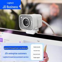 Logitech StreamCam HD Webcam