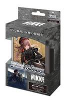 Weiss Schwarz Bandymo Deivė iš NIKKE Denio Pergalė
