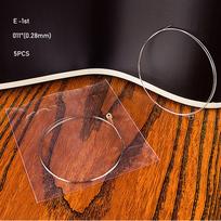 Styles Accessories Classical Folk Acoustic Guitar Strings Classic Guitar Parts Musical Instruments 0.28mm 5pcs-E-1st