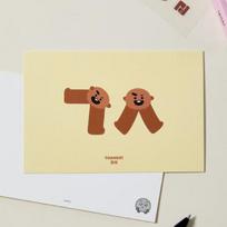 BT21 SOUVENIR HANGEUL Postcard SHOOKY