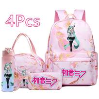 4 vnt./rinkinys Anime Hatsune Miku spausdintas kuprinė Rankinė Pieštukinė 750 ml vandens buteliukas Paaugliui Berniukui Mergaitei Didelės talpos Vandeniui atsparus Mokyklinė kuprinė Dovana
