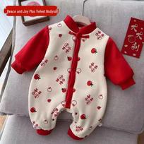 Peace & Joy Velvet One-Piece Baby Winter Overalls with Cotton Padding for Girls Size 100