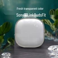 Clear Silicone Protective Case for Sony LinkBuds Fit Earbuds Sony LinkBudsFit