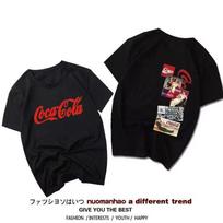 New Coca Cola Collaborative Fanta Sprite Short Sleeve T-Shirt Unisex Couple's Fashion Cotton Summer Oversized Unisex Harajuku high quality 4XL