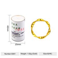 Plaster Jewelry Casting Mold for Gold Silver Twist Loop Rings, Sizes 8 to 18 Ring Gypsum Mold for Precious Metal Craft Making 8 white