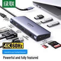 Ugreen 9-in-1 USB-C Hub with HDMI, VGA, and Ethernet