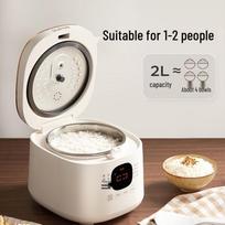 Supor 2L Smart Touch Rice Cooker with 0-Coating Pot CN plug (adapter included)