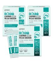 [Lemon Flavor] Magnesium Direct Booster Vitamin B 30 Sachets x 3 Boxes / Magnesium Oxide Rice Magnesium Easy Melting Powder