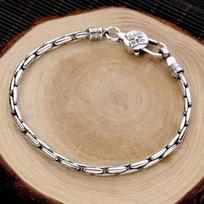 Men's Bracelet, Diamond Pestle, Six Character Mantra Bracelet, Delicate Design, Simple Personality, Retro Vintage Vintage Decoration 16cm