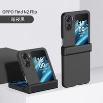 Applicable to OPPO FindN3FliP folding mobile phone case skin feeling hinge FindN2FliP anti-drop protective case Find N3FliP