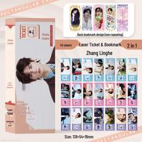 Ju Jingyi, Bai Lu, Zhao Lusi, Yu Shuxin, Song Yaxuan Laminated Bookmark and LOMO Laser Card Set