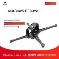 HGLRC Rekon 5 LITE O4 FPV Drone Frame Accessories
