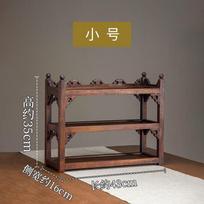 Chinese Solid Wood Curio Shelf Tabletop Tea Cup Teapot Display Rack Tea Set Storage Stand for Home Tea Ceremony Zen Decor