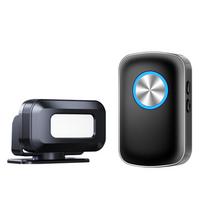 Wireless Infrared Door Greeter & Anti-theft Alarm Sensor Standard juoda