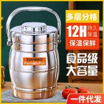 2,2 l nerūdijančio plieno izoliuotas pietų indas su dangteliu, trigubo sluoksnio terminis maisto indas, studentams, biuro darbuotojams 2.2L Drum-Shaped Lunch Pail red