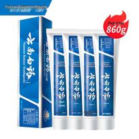 Yunnan Baiyao Healthy Gums & Fresh Breath Toothpaste (4-Pack)