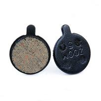 Resin 18.5mm*22.8mm Cycling for Zoom-5 Bicycle Parts Disc Brake Mountain Bikes Bicycle Brake Pad juoda