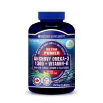 Ultra Power Anchovy Omega 3 1300 + Vitamin D (6-Month Supply)