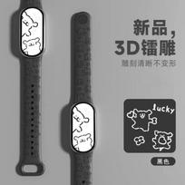 Mi Band 10/9/8/7/6/5/4/3 Universal Strap Line Dog Carving Creative TPU Watch Band 3D Laser Engraved Print Snap Button Buckle M 34