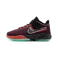 Nike LeBron 20 SE PS 'Night Maroon' FB8975-600 28