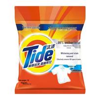Tide balinantis ir dėmes šalinantis skalbimo milteliai 1,15 kg