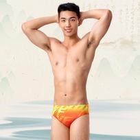 Yingfa Men's Low-Rise Triangle Swimsuit 6921 - Sexy, Tight-Fit Training Gear Medium